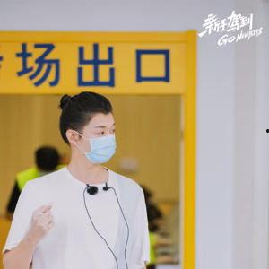 霍尊近期活动视频