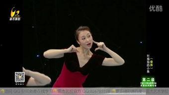 给你看舞蹈完整视频,捕捉舞蹈艺术的灵魂与韵律