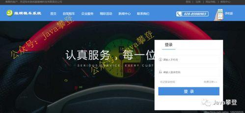 柔珠使用视频教程,视频教程全解析