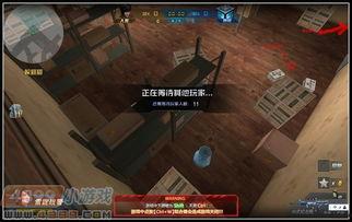 生死狙击躲猫猫视频,躲猫猫视频揭秘刺激对决瞬间