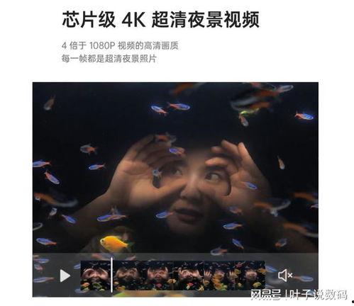 拍超清视频,超清视频拍摄攻略全解析