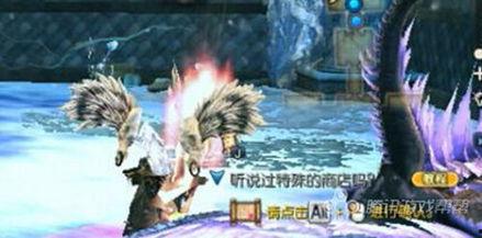 雪人洞视频,揭秘冰雪世界中的神秘传说