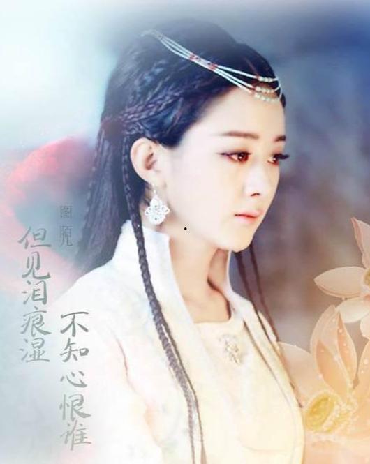 玉无心视频,揭秘古代神秘玉器的传奇故事