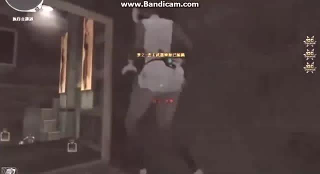 cf刀僵尸视频陈子豪,惊险刺激的枪战对决