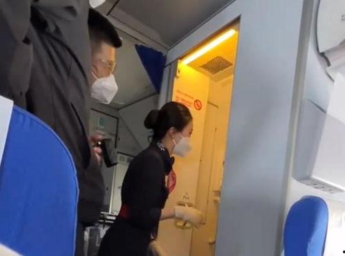 飞机厕所使用视频,一场空中如厕的奇妙体验