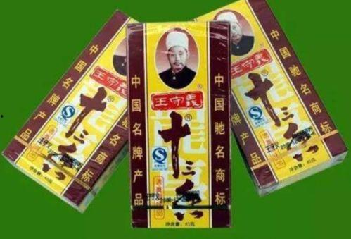 十三香视频,探寻传统香料魅力,解锁烹饪新境界