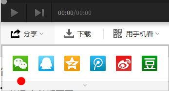 微信无法上传视频,微信视频上传失败?揭秘解决之道